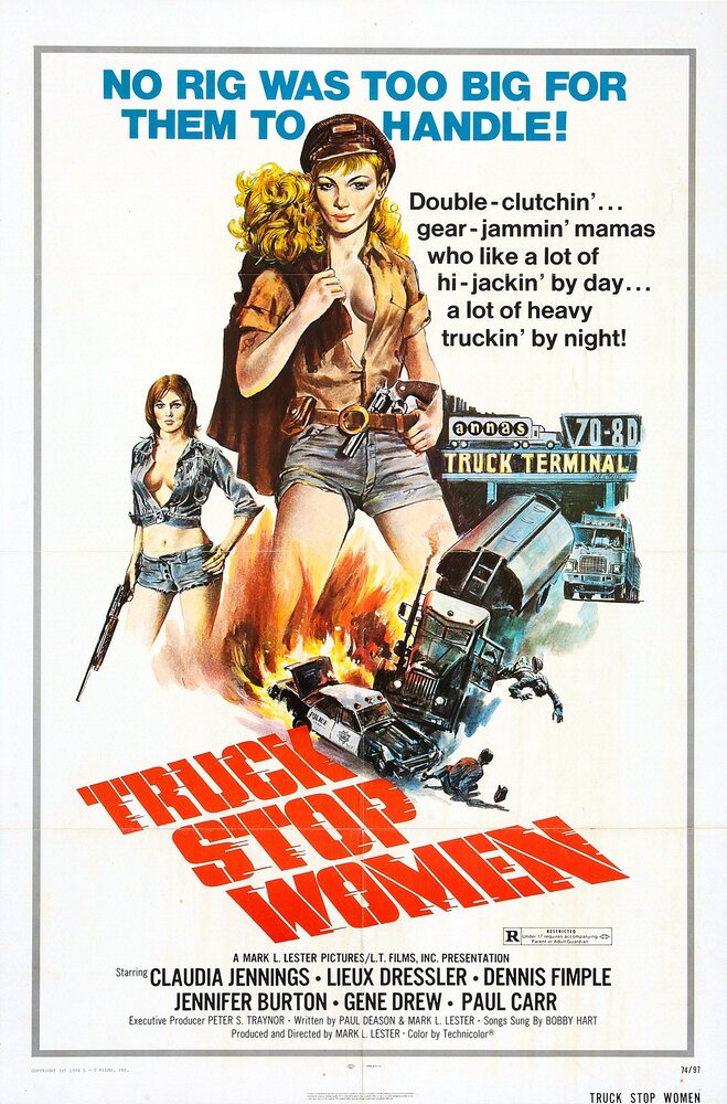 Женщины, останавливающие грузовики (1974)
