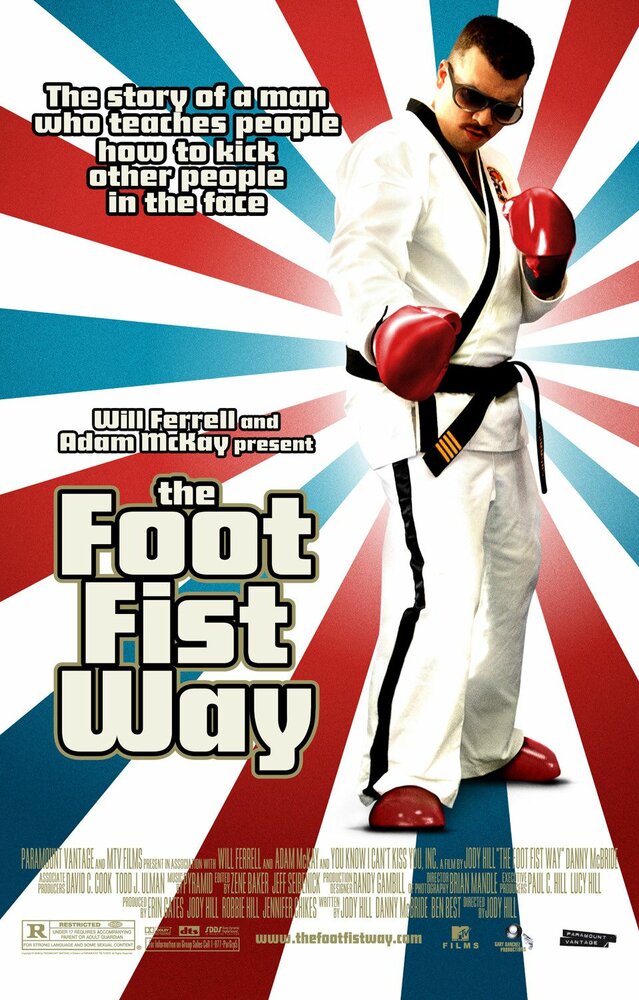 Путь ноги и кулака (2006)