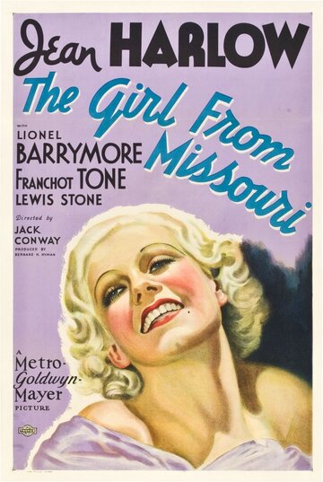 Девушка из Миссури (1934)