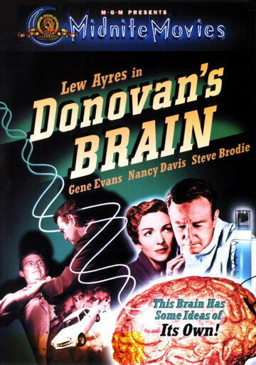Мозг Донована (1953)