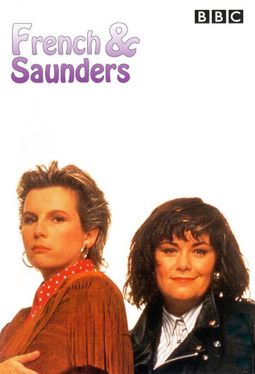French and Saunders (1987)