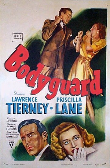Телохранитель (1948)