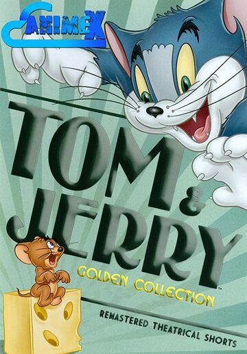 Том и Джерри (1940)