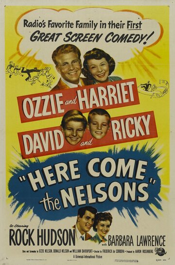 А вот и Нелсоны (1952)