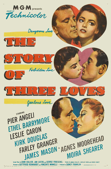 Три истории любви (1953)