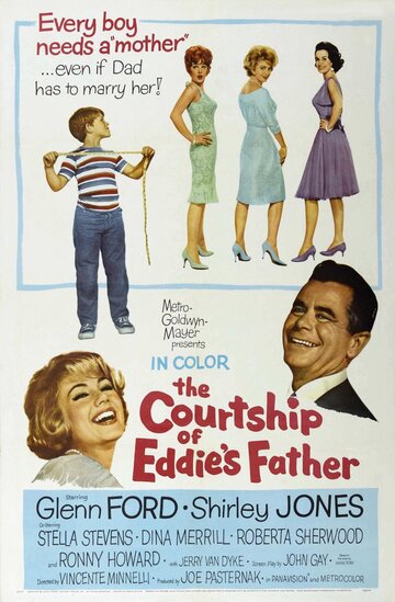 Ухаживание отца Эдди (1963)